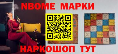 герыч Бугуруслан