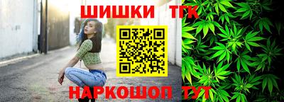 герыч Бугуруслан