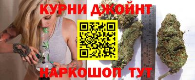 кокаин перу Бузулук