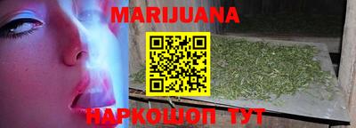 стафф Будённовск