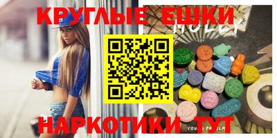 стафф Будённовск