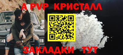 герыч Бугуруслан