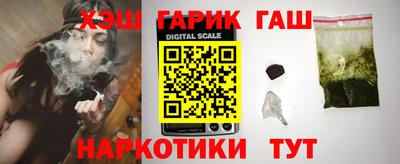 стафф Будённовск