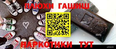 герыч Бугуруслан