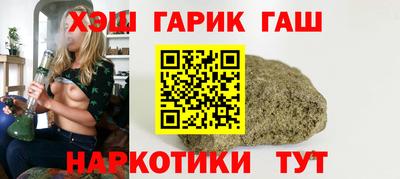 герыч Бугуруслан