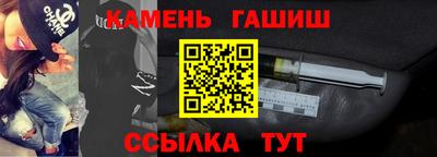 стафф Будённовск