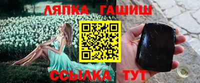 кокаин перу Бузулук