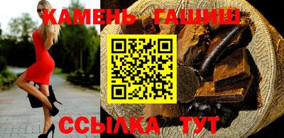 герыч Бугуруслан
