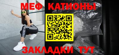 герыч Бугуруслан