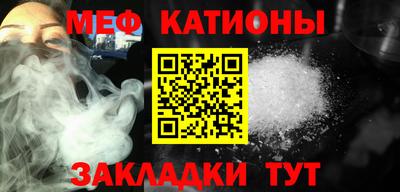 герыч Бугуруслан