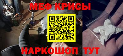 герыч Бугуруслан